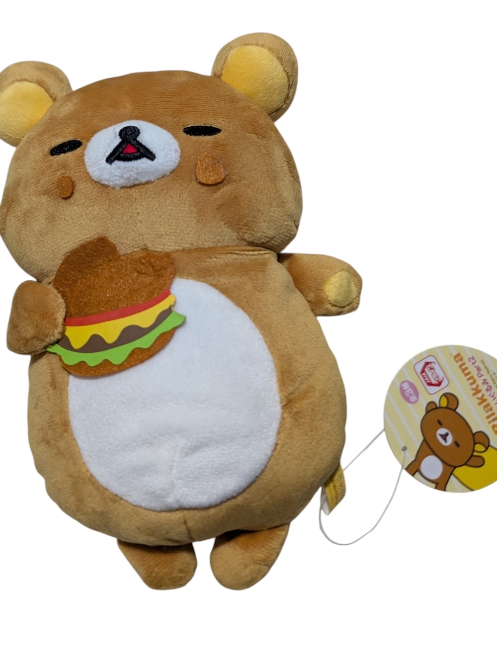 Small Rilakkuma Eating A Burger